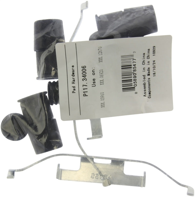 StopTech Street Touring 87-99 BMW M3 / 89-93 M5 Rear Street Touring Brake Pads