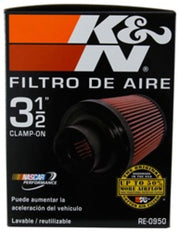 K&N Universal Rubber Filter 3 1/2inch ID FLG / 6inch Base / 4-5/8inch Top / 6inch Height K&N Engineering Air Filters - Universal Fit
