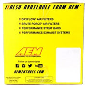 AEM 17-18 Ford F-150 3.5L V6 F/I Gunmetal Gray Cold Air Intake AEM Induction Cold Air Intakes