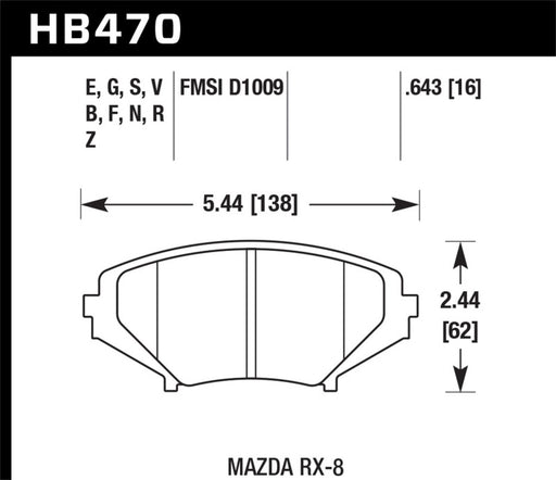 Hawk 05-11 Mazda RX-8 1.3L 40th Anniversary Edition Front ER-1 Brake Pads Hawk Performance Brake Pads - Racing