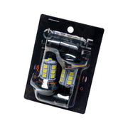 Oracle 9006 18 LED Bulbs (Pair) - White ORACLE Lighting Bulbs