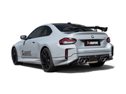 Akrapovic BMW M2 Coupe (G87) Rear Chopped Carbon Fiber Diffuser - Matte Akrapovic Diffusers