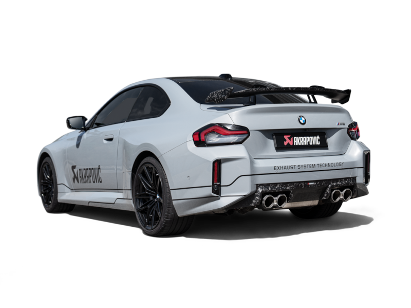 Akrapovic BMW M2 Coupe (G87) Rear Wing - Chopped Carbon Akrapovic Spoilers