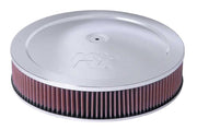 K&N Universal Custom Air Filter - Round 5.125in Flange / 14in OD / 5.125in ID / 4.625in Height K&N Engineering Air Filters - Direct Fit