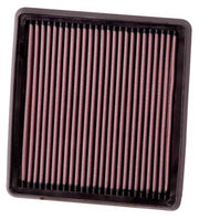 K&N Replacement Air Filter for Fiat / Opel / Vauxhall / Alfa Romeo 8in O/S L x 8.313in O/S W x 1in H K&N Engineering Air Filters - Drop In
