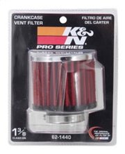 K&N 1.375 inch ID 3 inch OD 2.5 inch H Clamp On Crankcase Vent Filter K&N Engineering Air Filters - Universal Fit