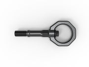 aFe CONTROL Rear Tow Hook Chevrolet Corvette (C8) 20-25 V8-6.2L- Gray aFe Tow Hooks