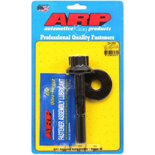 ARP: CRANKSHAFT DAMPER BOLT 234-2503 [LS LT] - DSP PERFORMANCE MOTORSPORTS