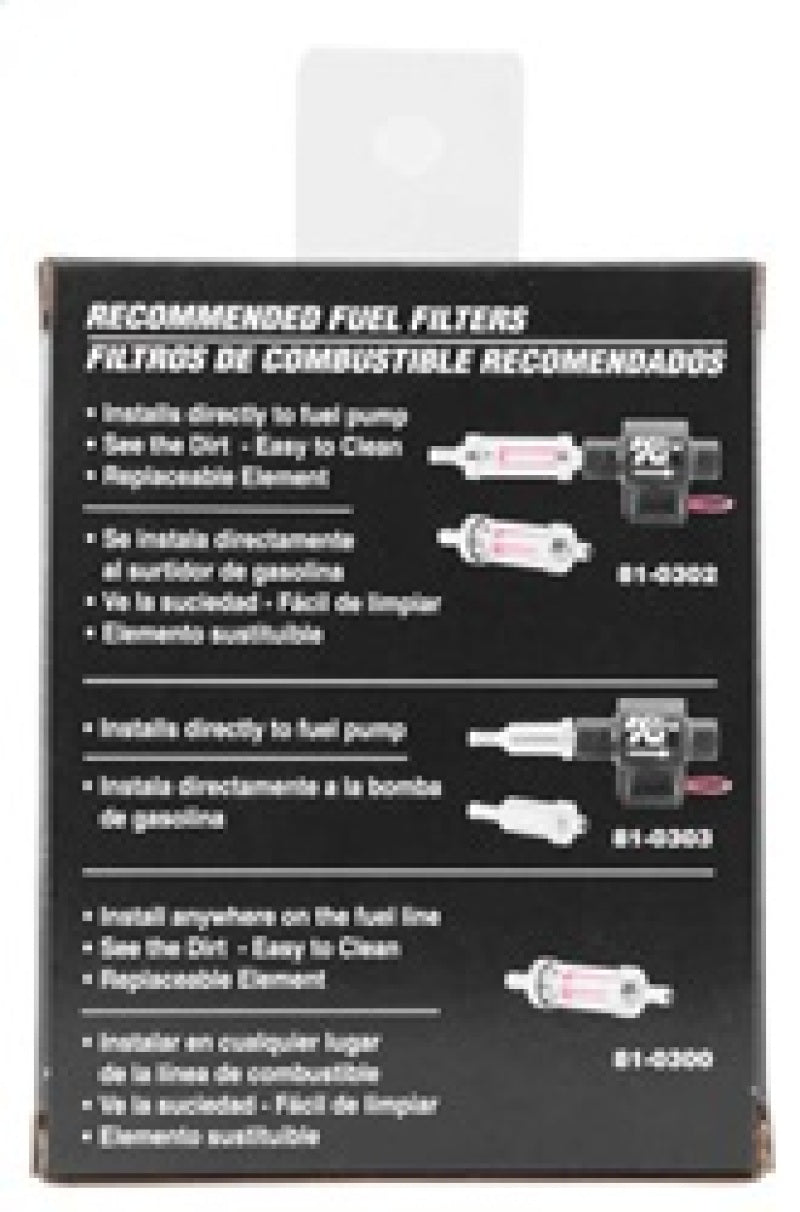 K&N Performance Electric Fuel Pump 1-2 PSI K&N Engineering Fuel Pumps
