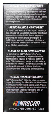 K&N Ford / Lincoln 1.938in OD x 5.5in H Oil Filter K&N Engineering Oil Filters