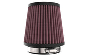 K&N Universal Clamp-On Air Filter 3in FLG /4 1/2in B / 3 1/2in T / 4 3/8in H K&N Engineering Air Filters - Universal Fit