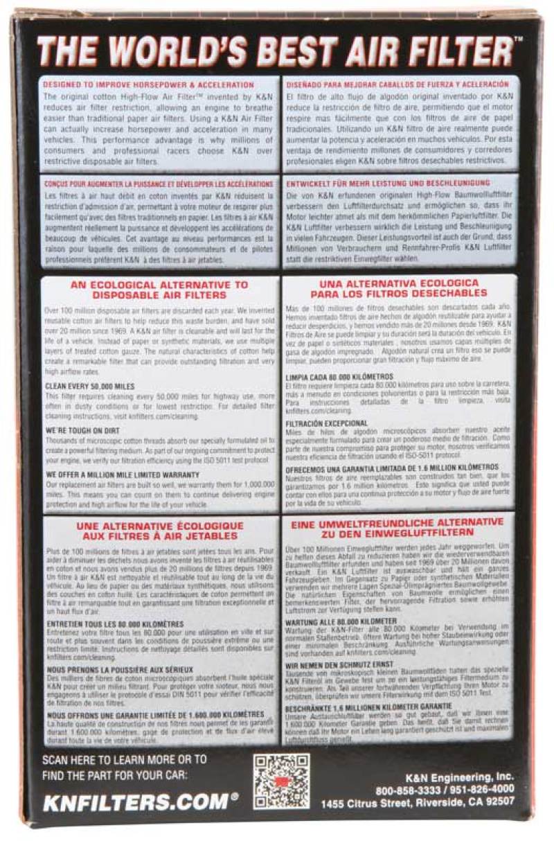 K&N Universal Air Filter - 2-7/16in Flange x 4-1/2in OD B x 4-5/16in OD-T x 4in Height K&N Engineering Air Filters - Universal Fit