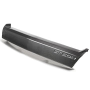 Ford Racing 20-21 Mustang GT500 Carbon Fiber Bumper Insert Ford Racing Bumper Covers - Front