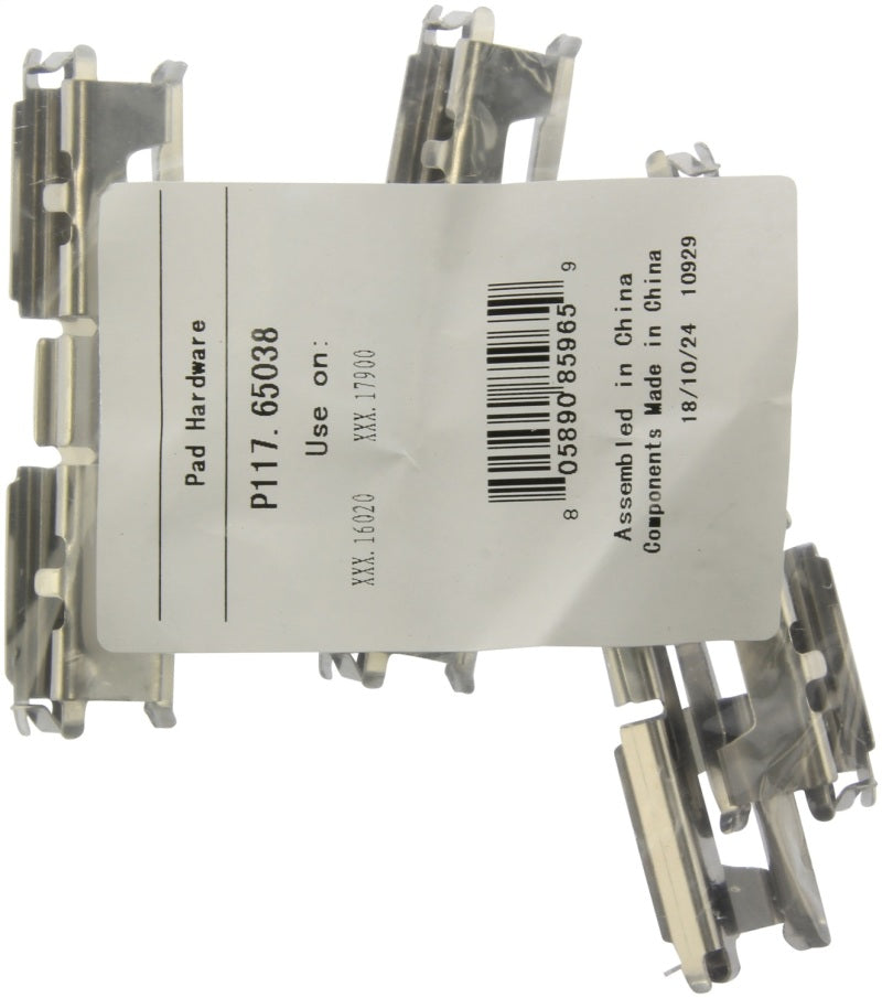 StopTech 15-20 Ford F-150 Rear Street Brake Pads w/Shims Stoptech Brake Pads - OE