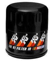 K&N Oil Filter for Ford/Audi/VW/Toyota/Mercury/Mazda/Nissan/Dodge/Lincoln/Volvo 3.656in OD K&N Engineering Oil Filters