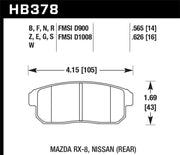Hawk 08-11 Mazda RX-8 1.3L 40th Anniversary Edition Rear ER-1 Brake Pads Hawk Performance Brake Pads - Racing